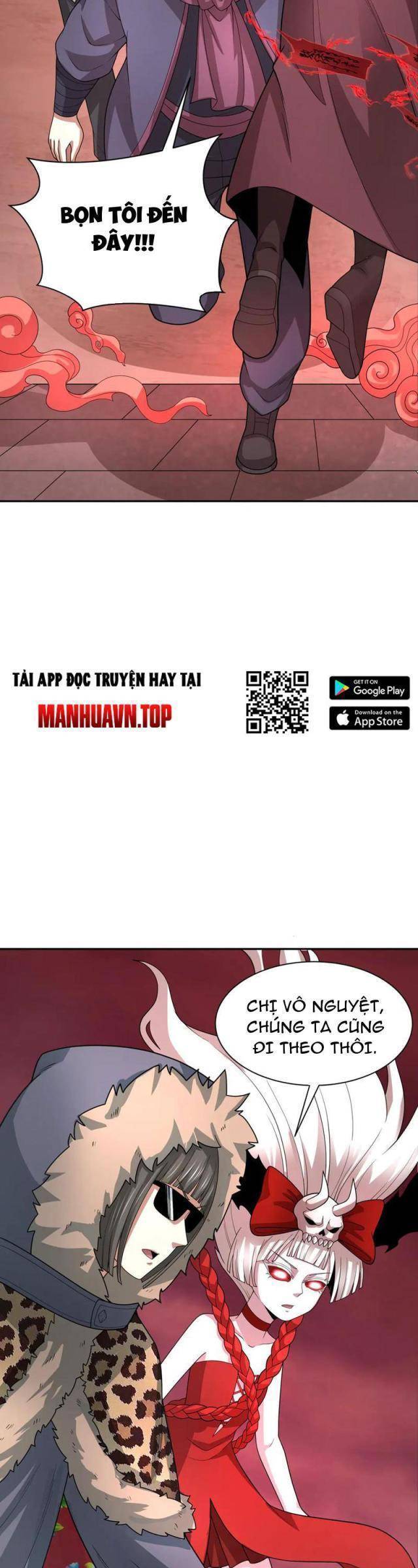 Chương 317