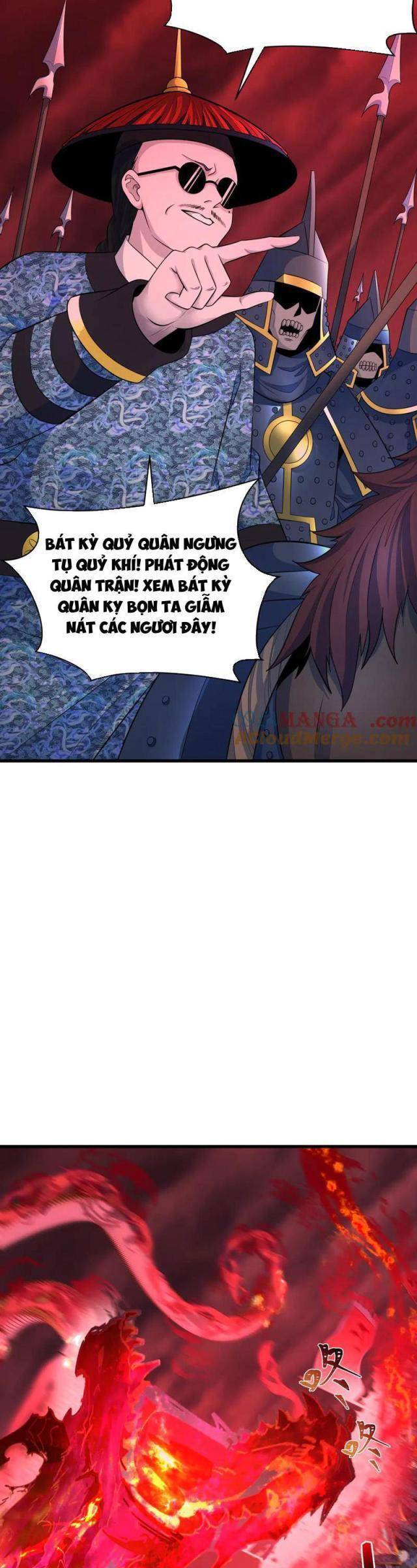 Chương 317