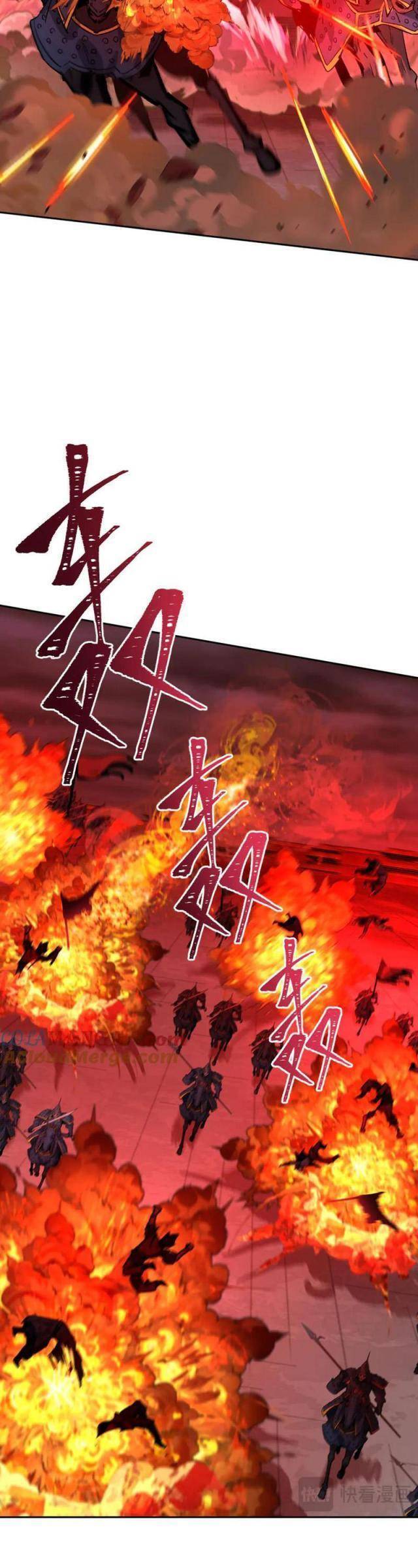 Chương 317