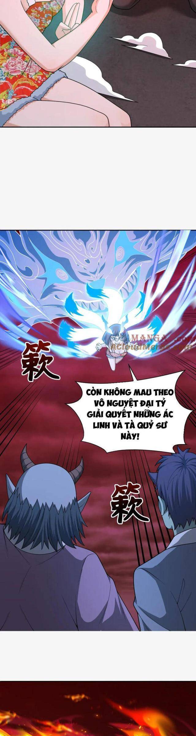 Chương 317