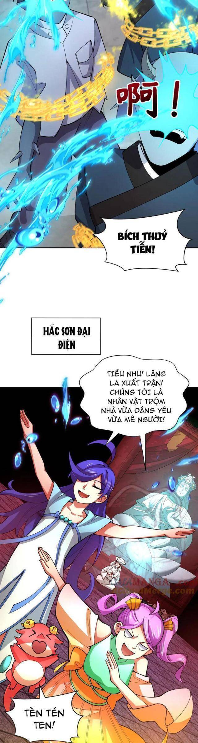 Chương 317