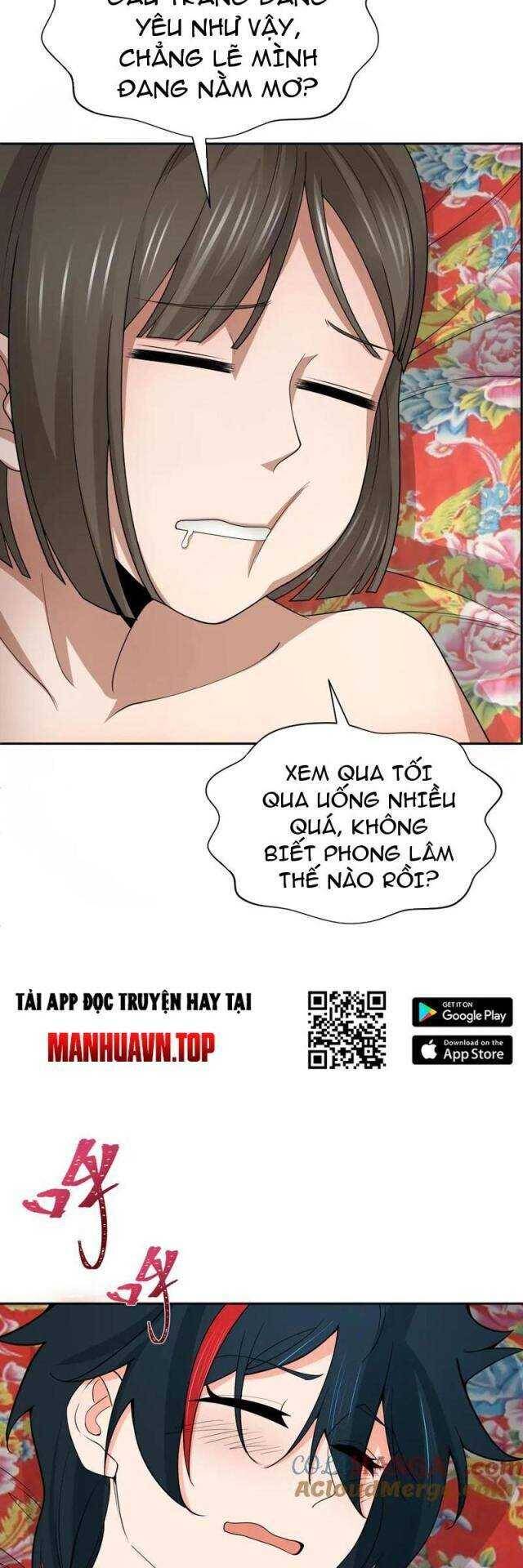 Chương 317