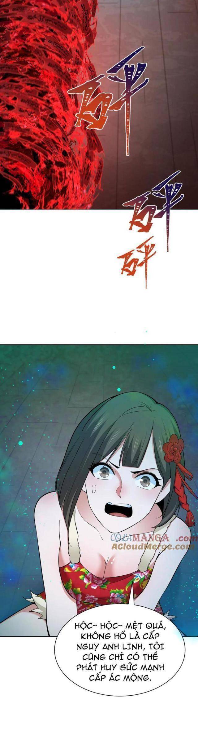 Chương 319