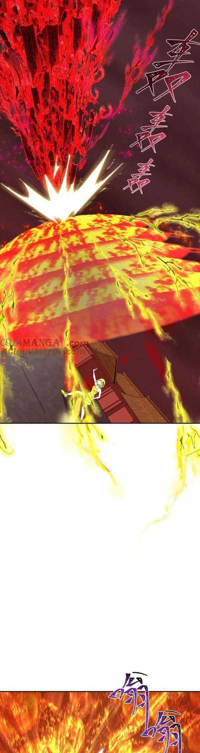 Chương 319