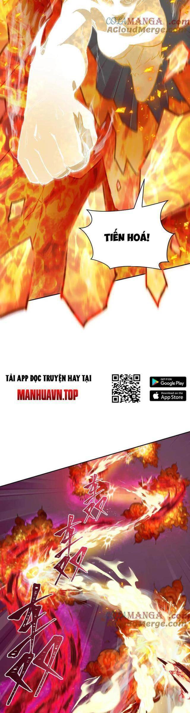 Chương 319