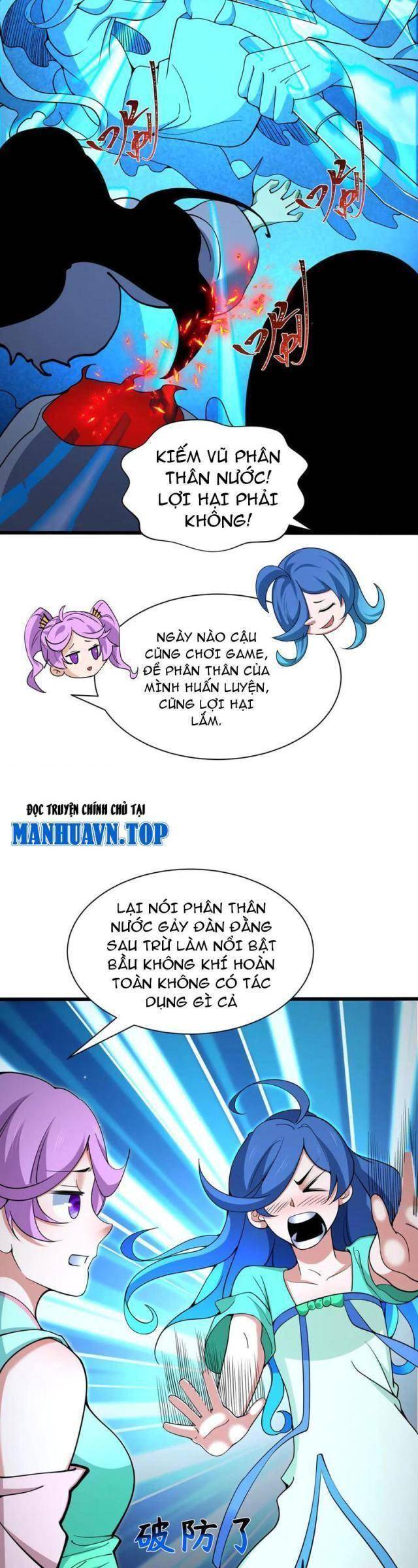 Chương 319