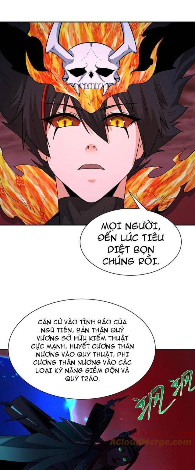 Chương 319