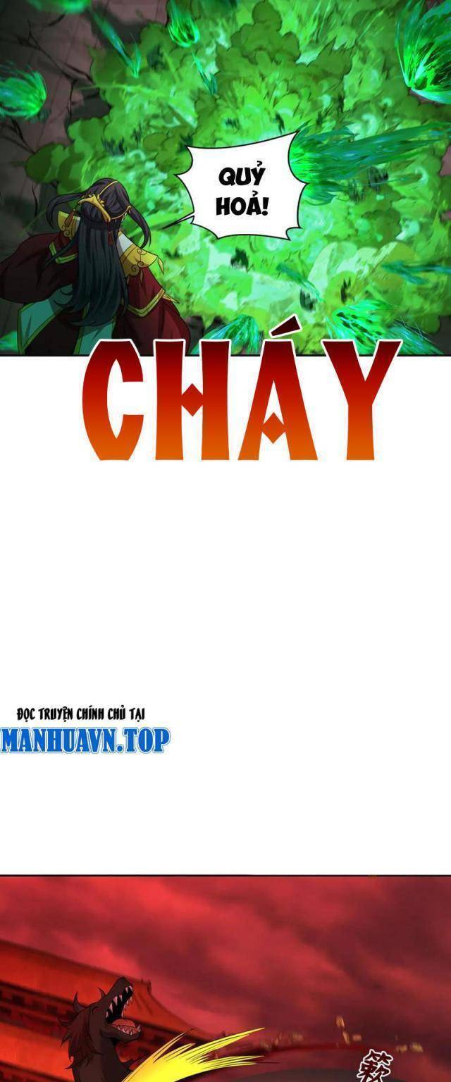 Chương 319