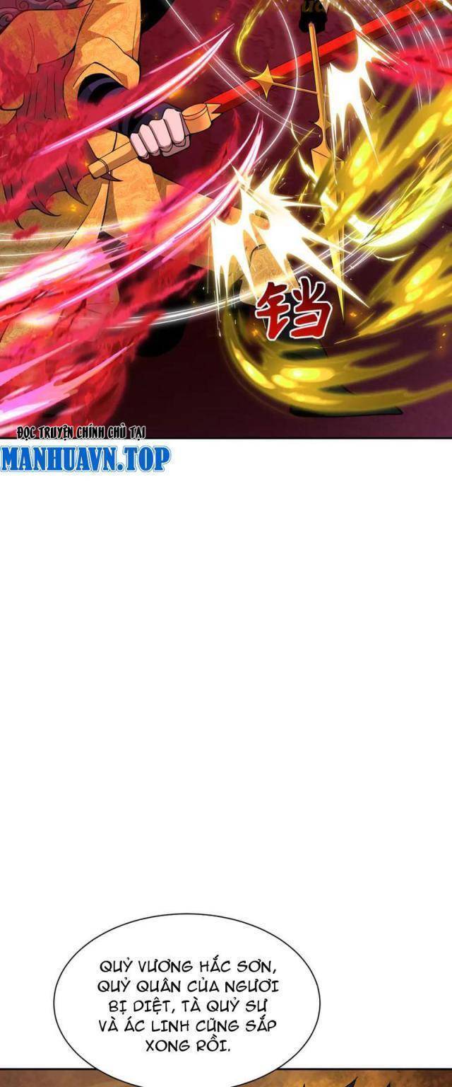 Chương 320
