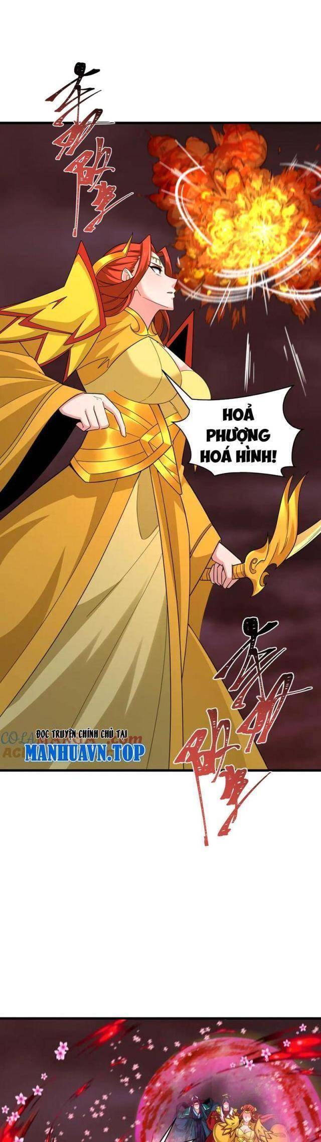 Chương 320