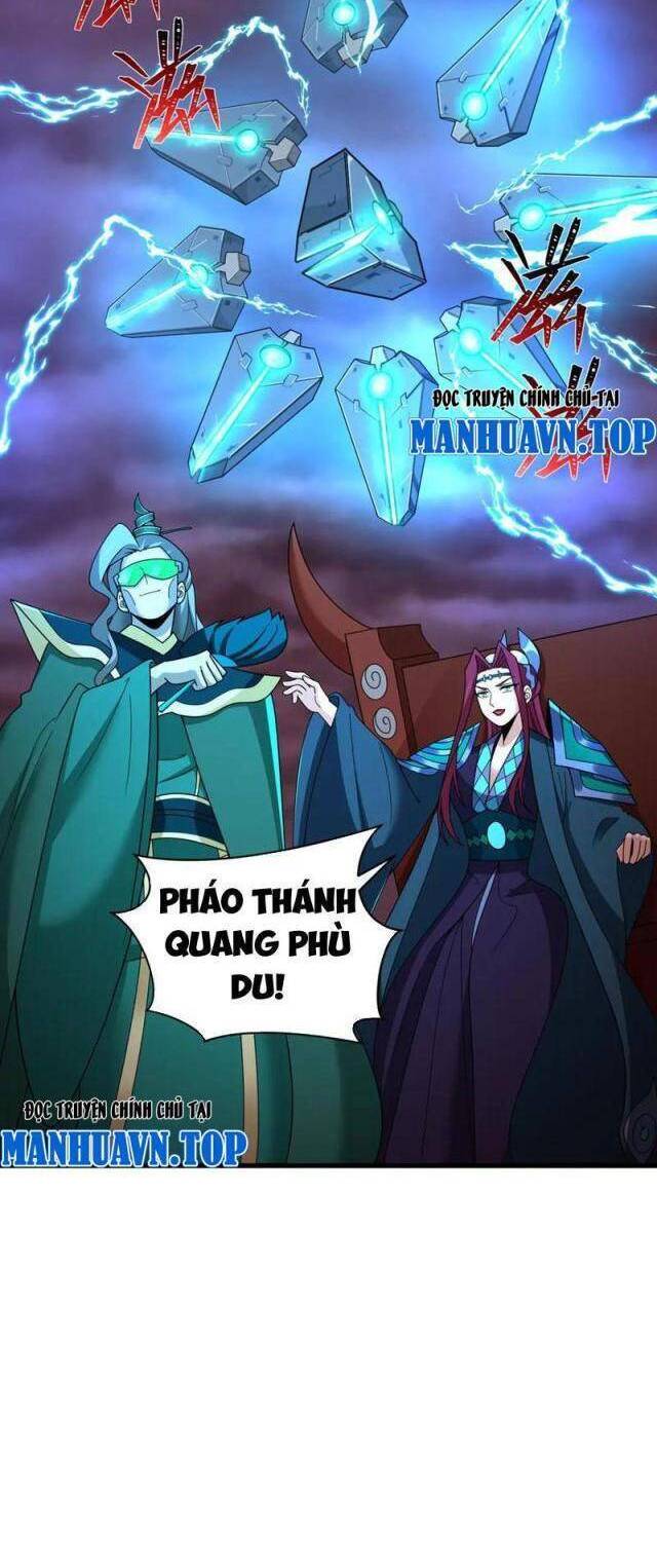 Chương 320