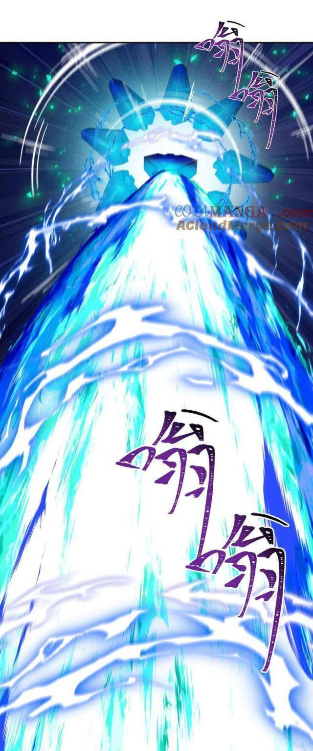 Chương 320
