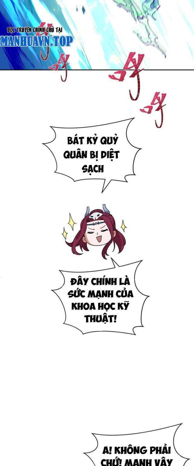 Chương 320