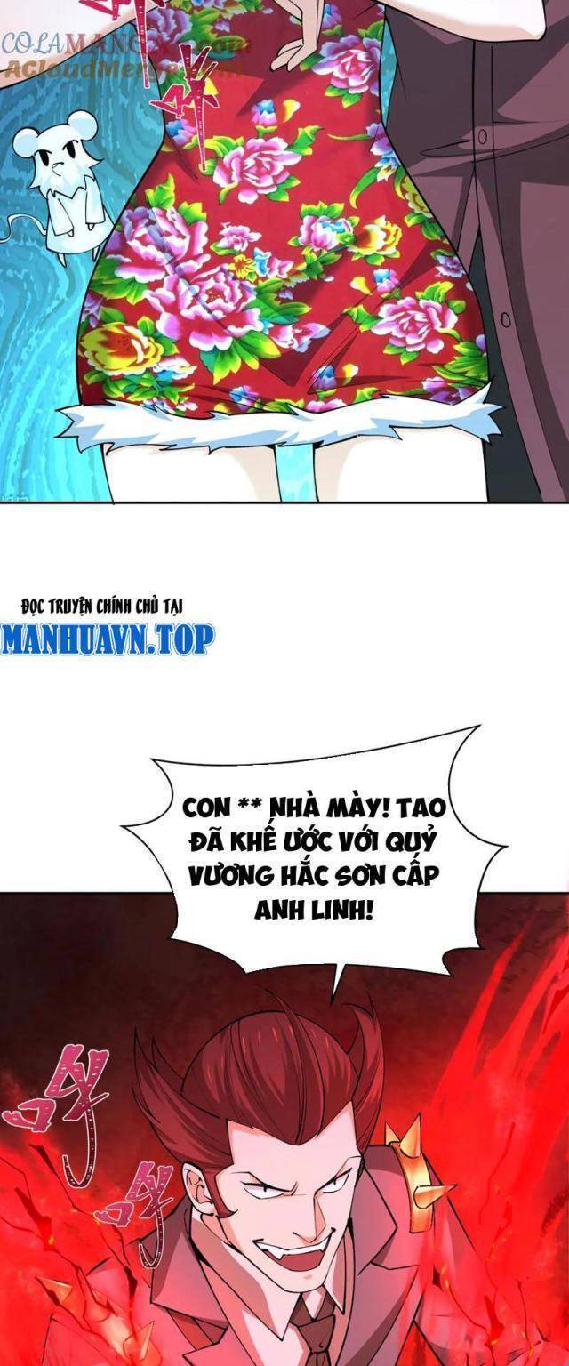 Chương 320