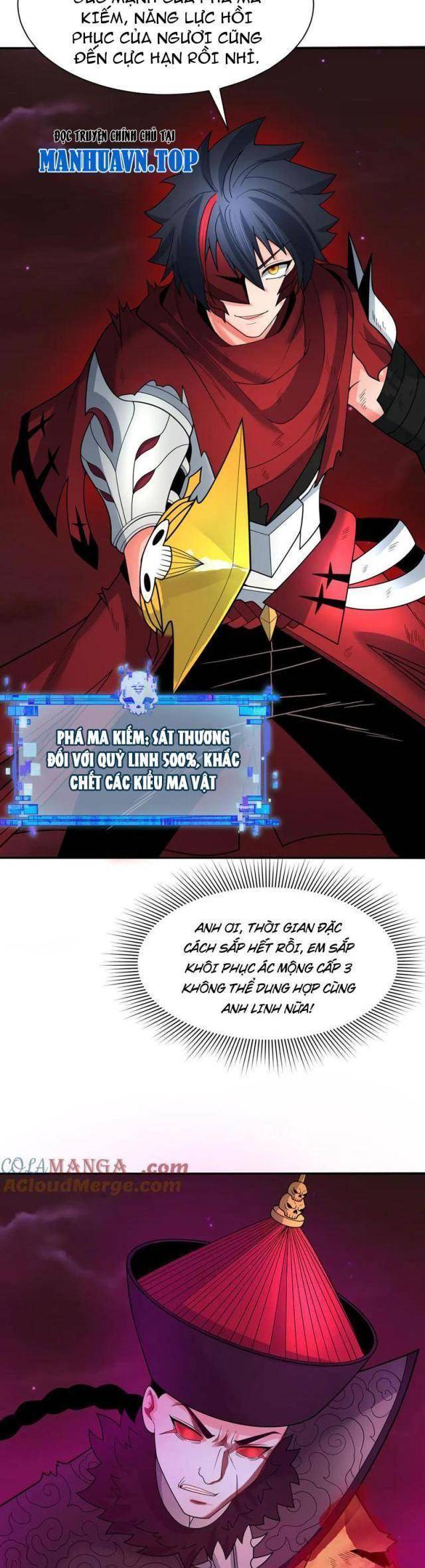 Chương 320