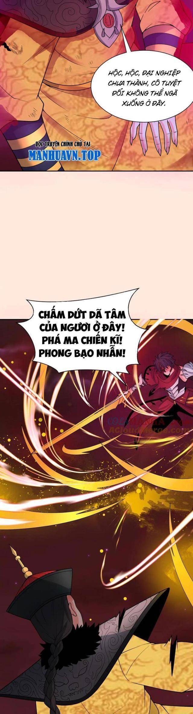 Chương 320