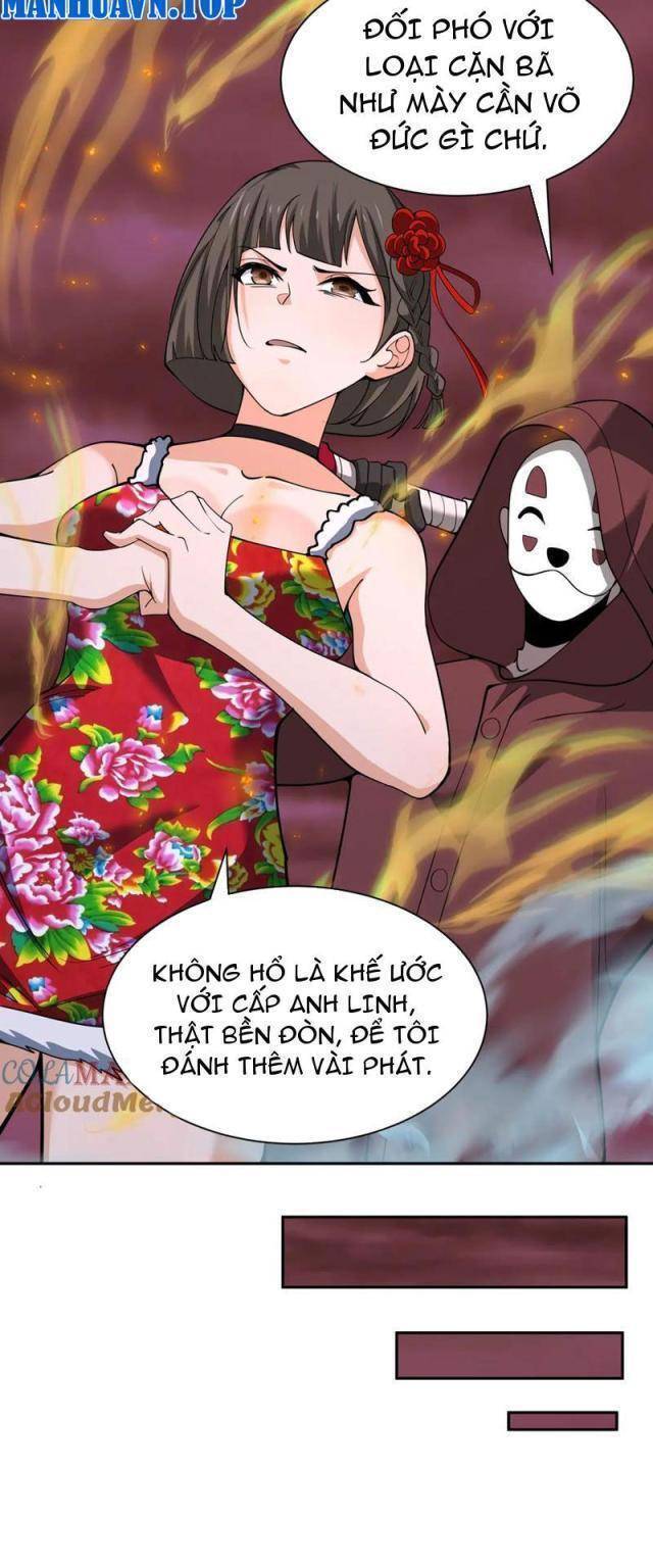 Chương 321