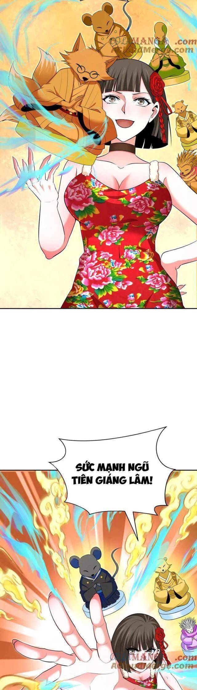Chương 321