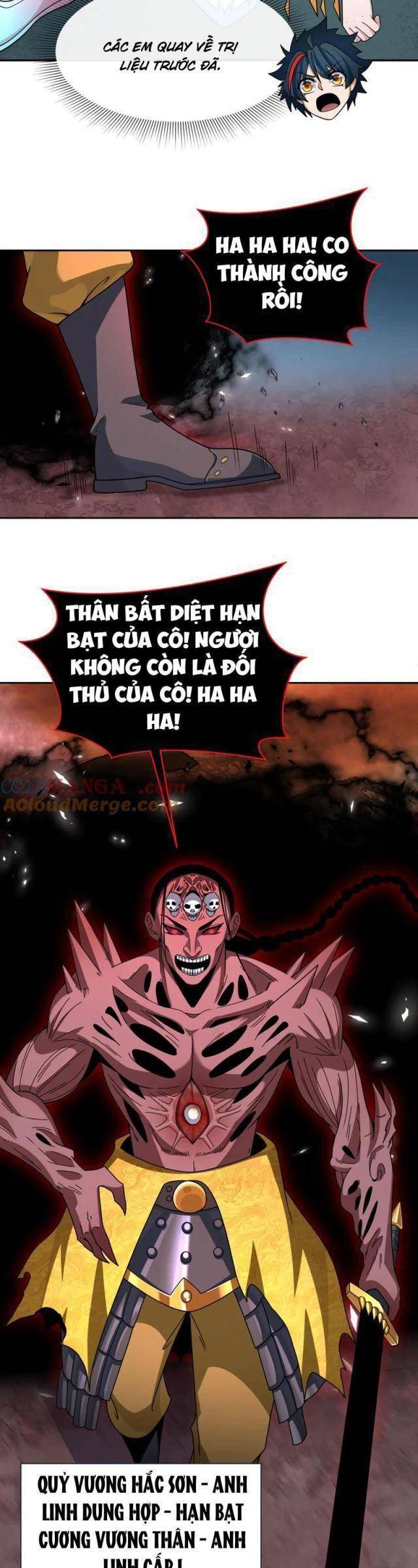 Chương 321