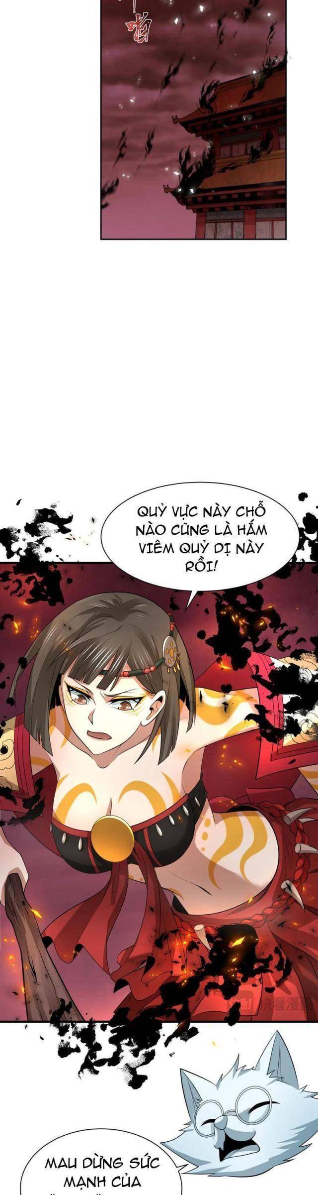 Chương 321
