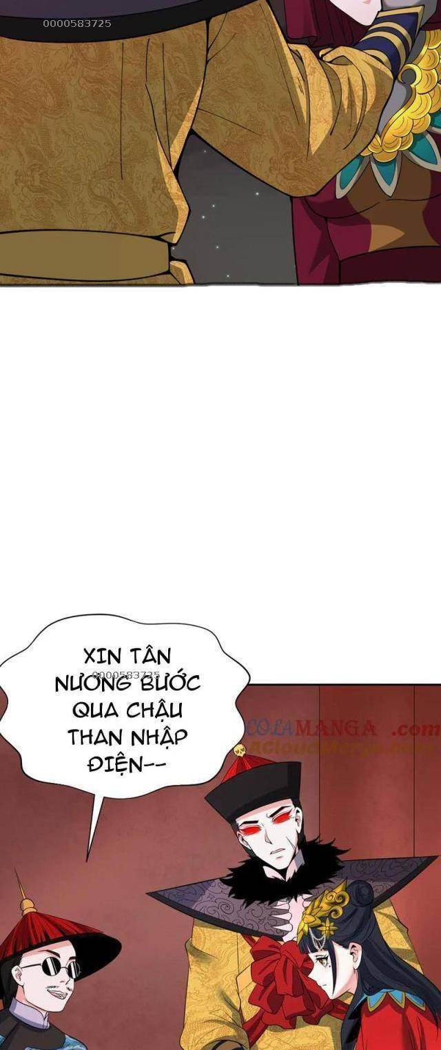 Chương 321