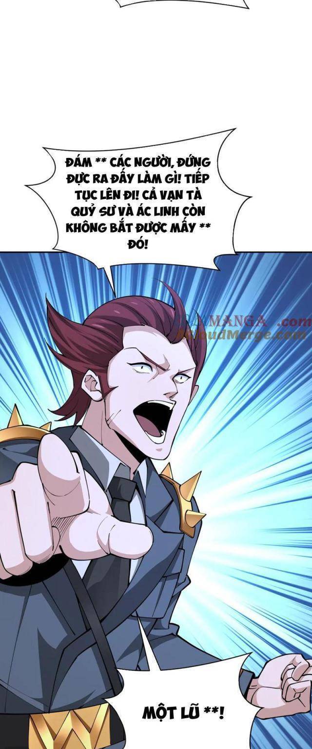 Chương 321
