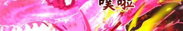 Chương 323