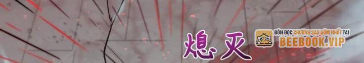 Chương 323
