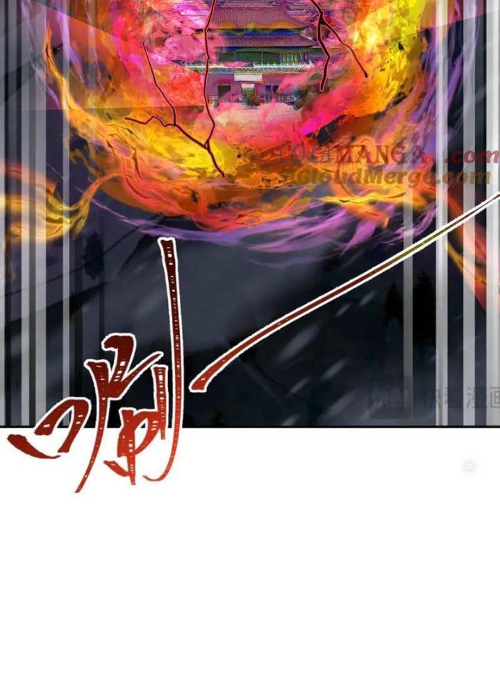 Chương 324