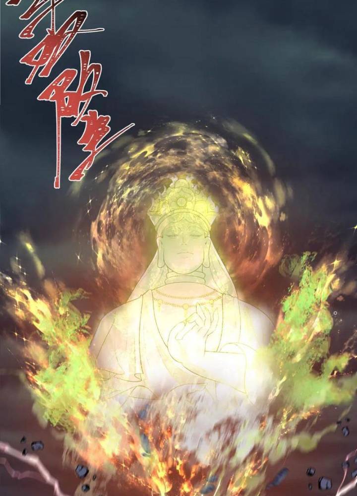 Chương 324