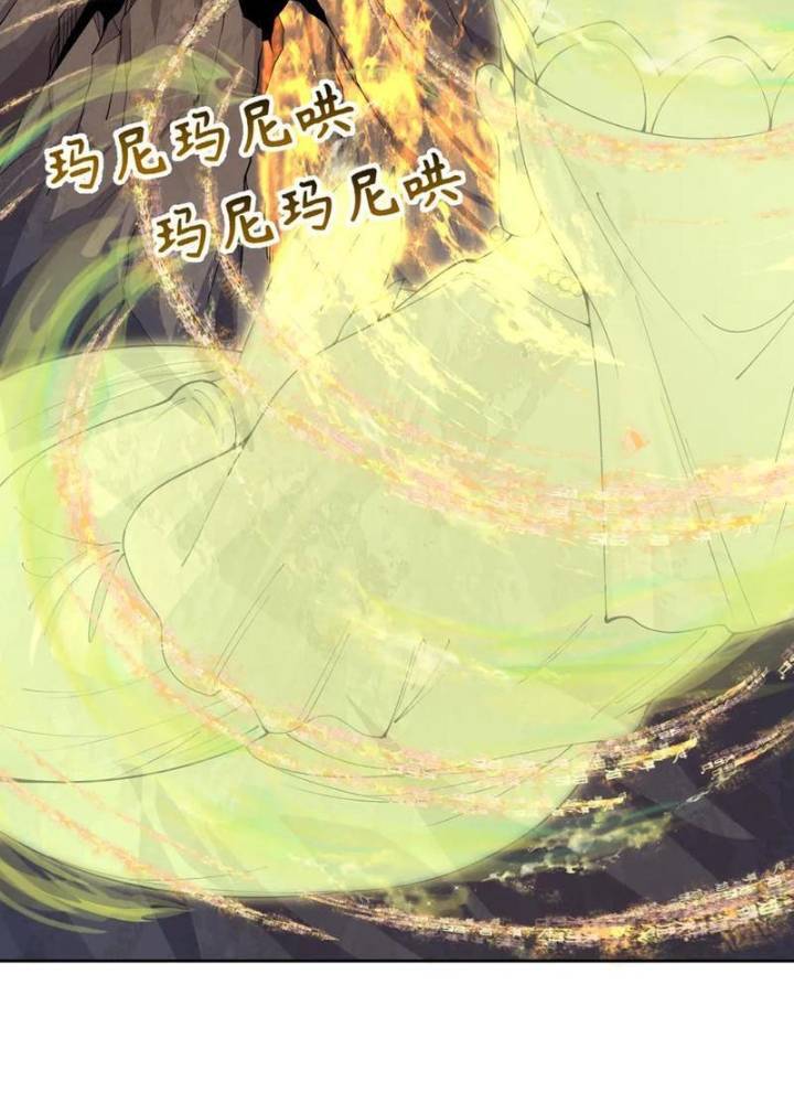 Chương 324