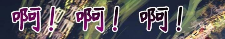 Chương 324