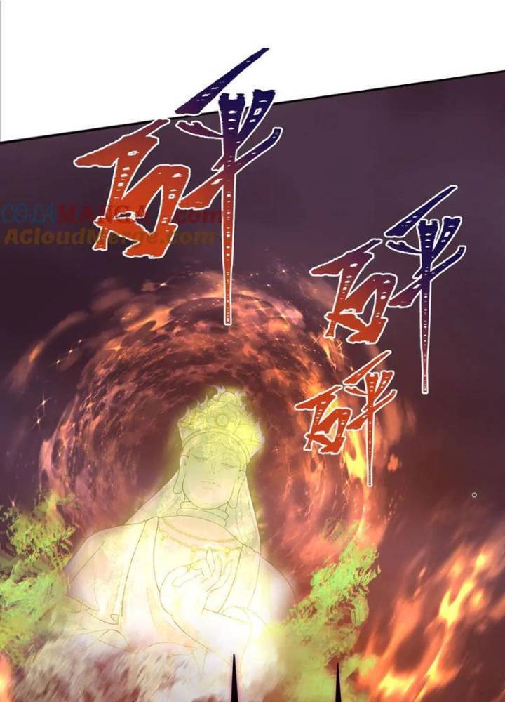 Chương 324