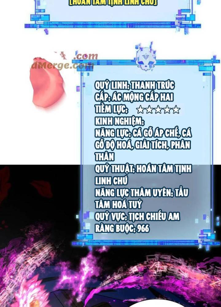 Chương 325
