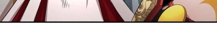 Chương 326