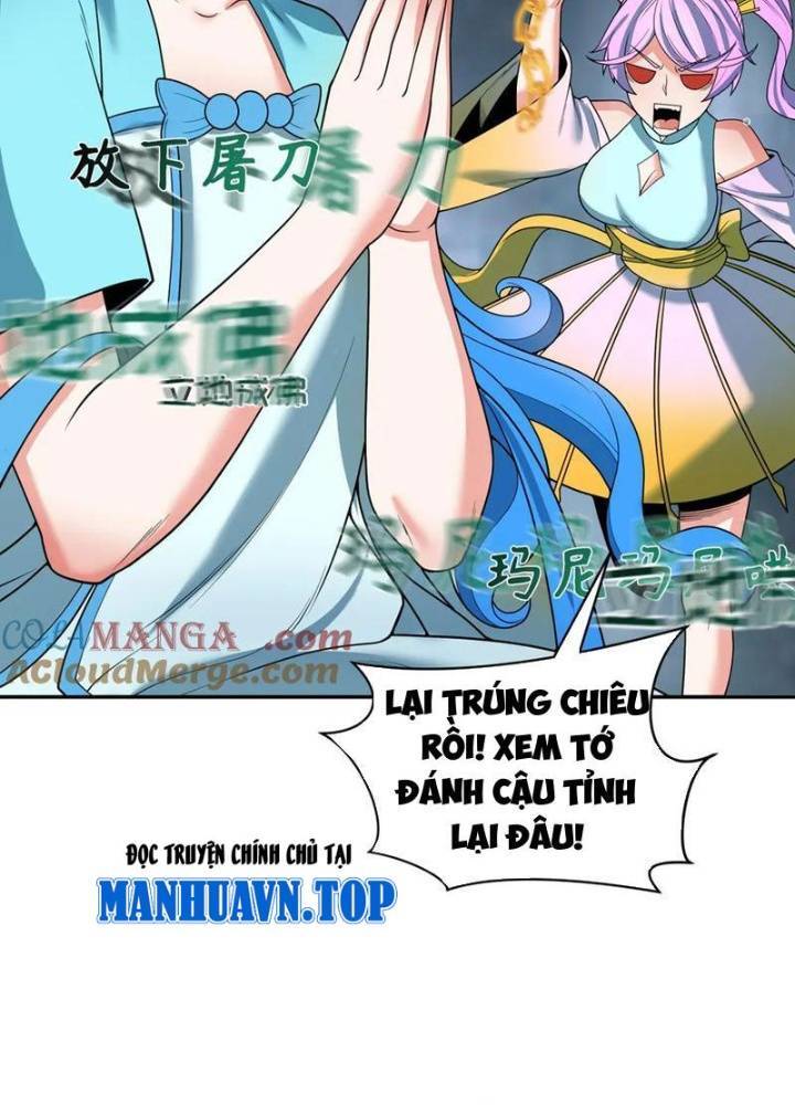Chương 326
