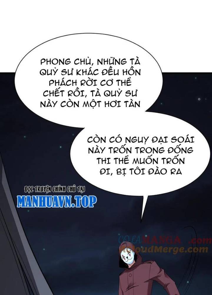 Chương 326
