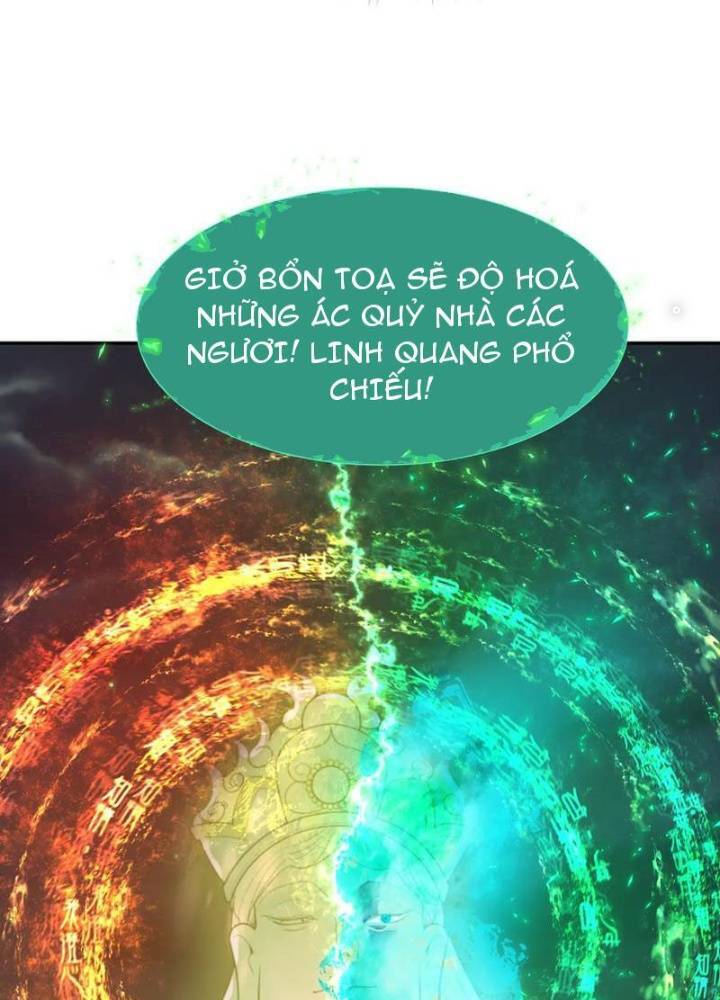 Chương 326
