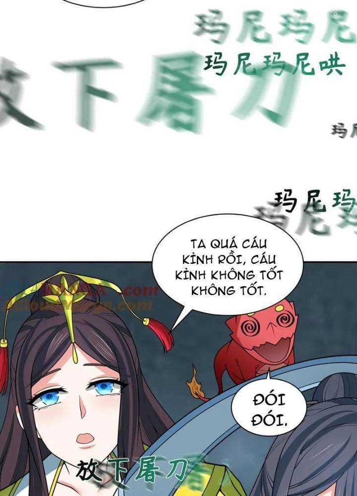 Chương 326