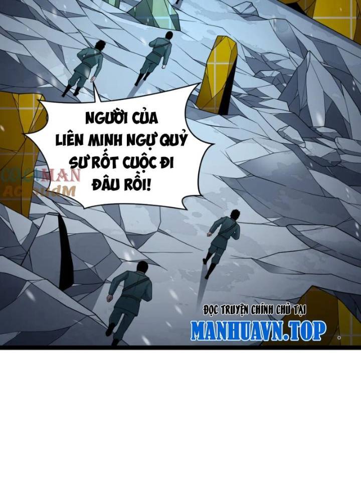 Chương 327
