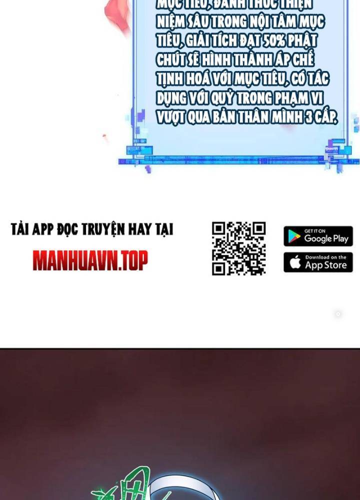 Chương 328