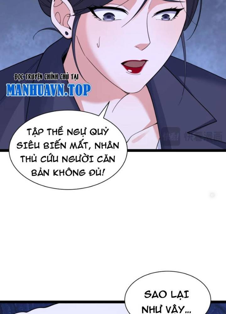 Chương 328