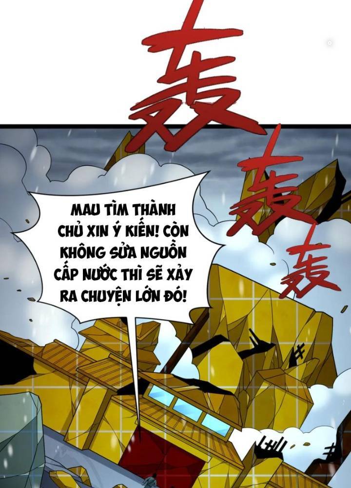 Chương 328