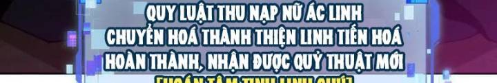 Chương 328