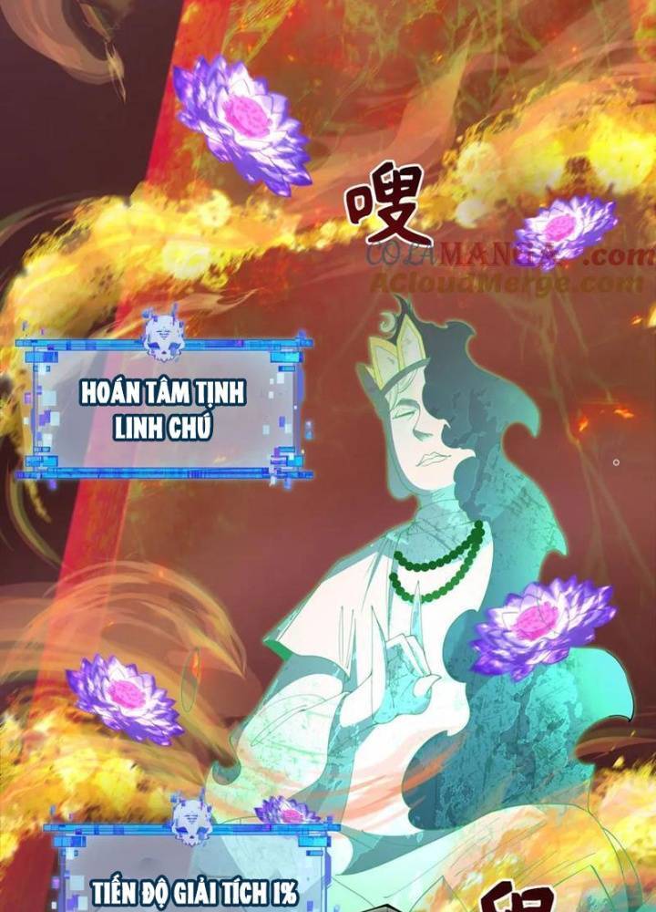 Chương 328