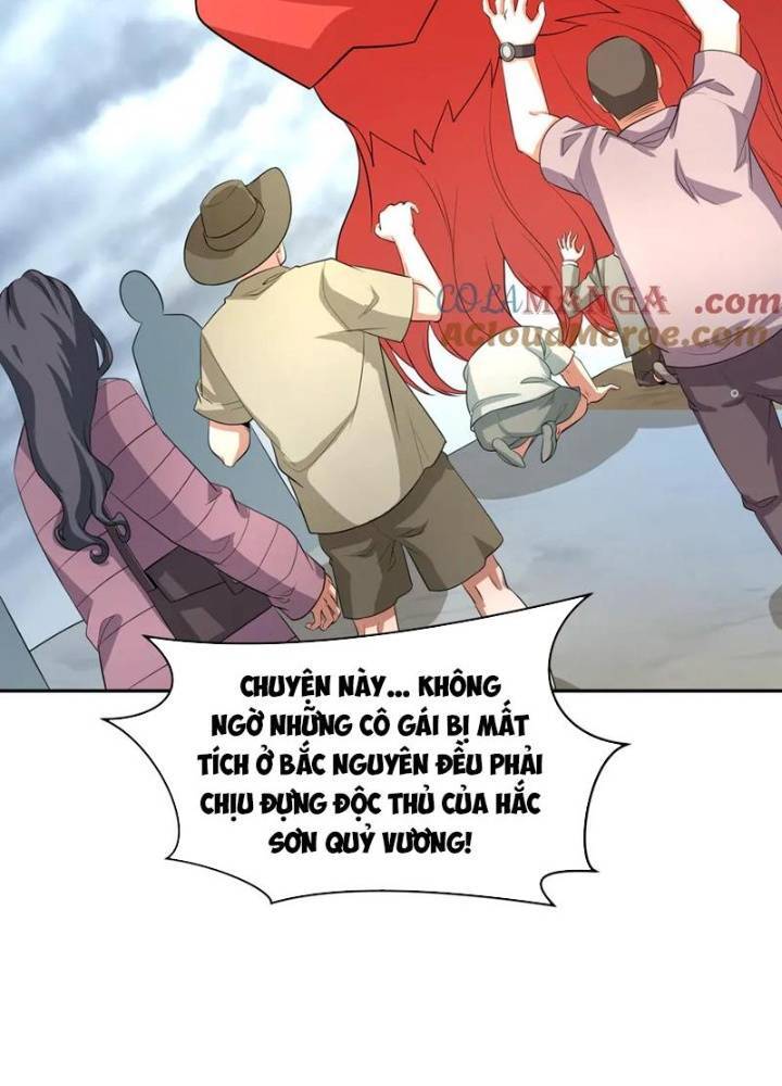 Chương 328