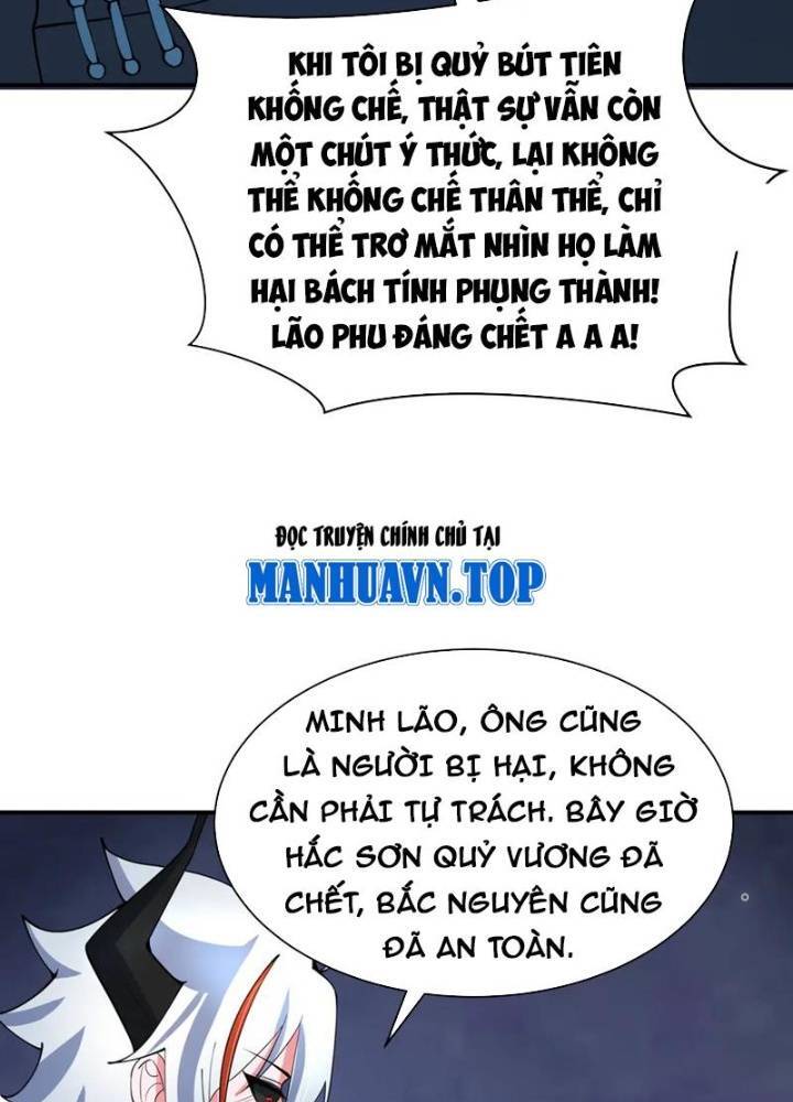 Chương 328