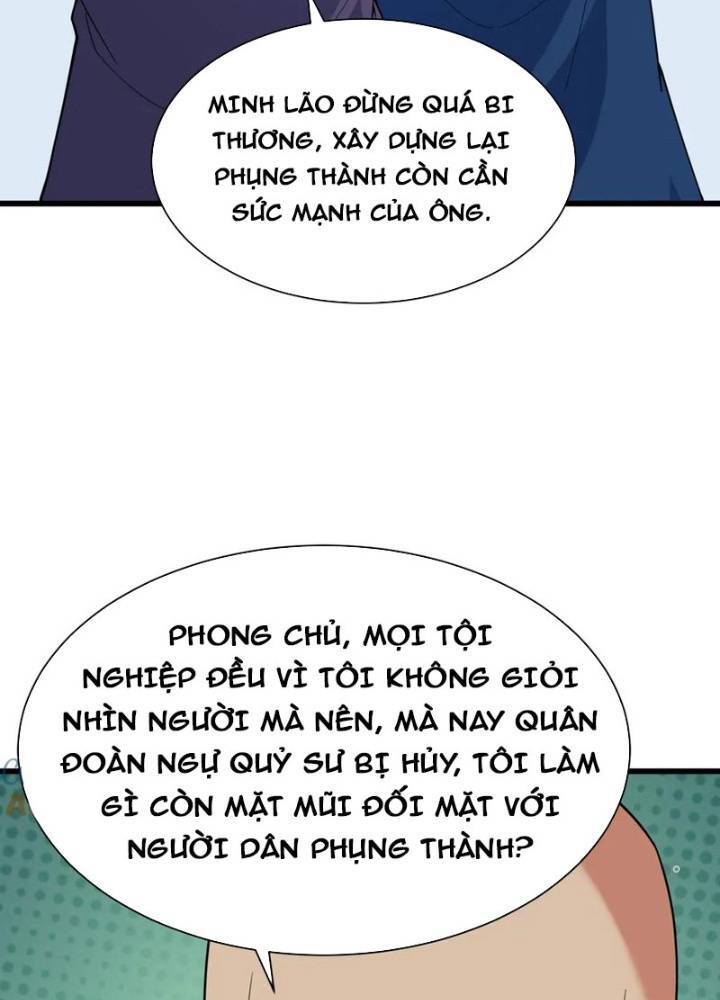 Chương 329