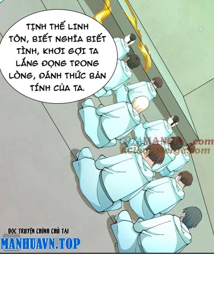 Chương 329