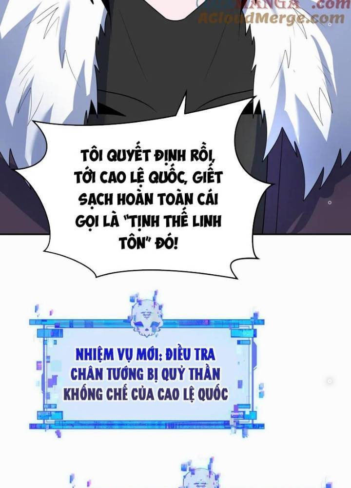Chương 329